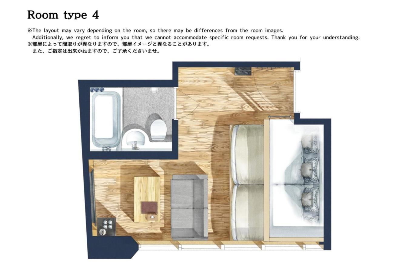 Sakura Cross Hotel Shinjuku East Tokio Pokój zdjęcie