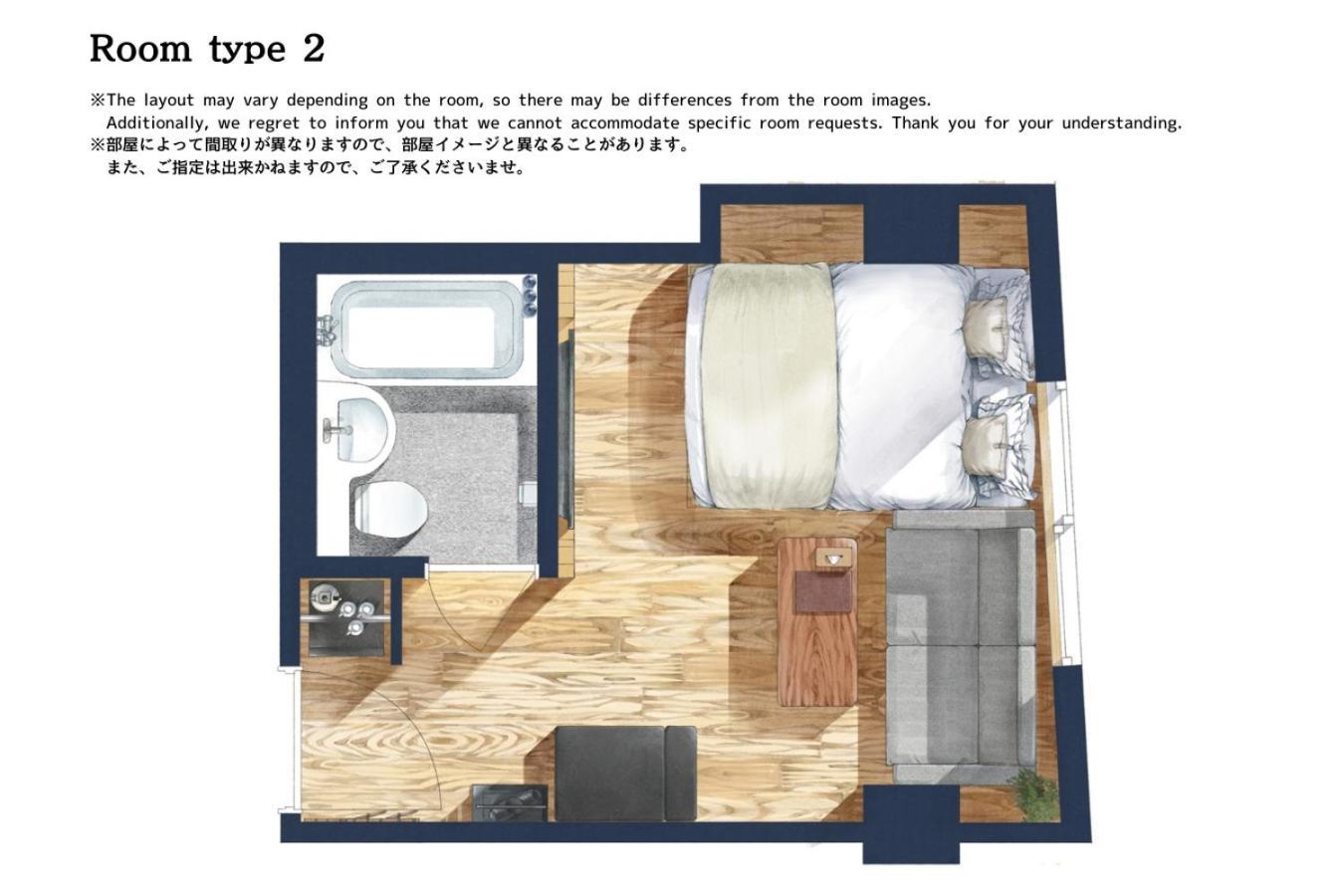 Sakura Cross Hotel Shinjuku East Tokio Pokój zdjęcie