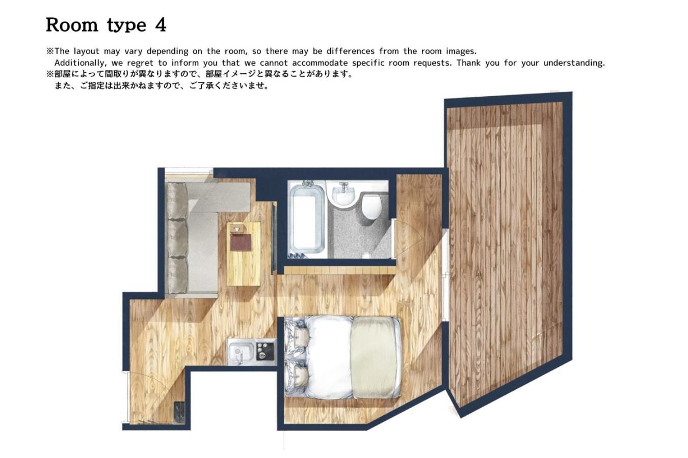 Sakura Cross Hotel Shinjuku East Tokio Pokój zdjęcie
