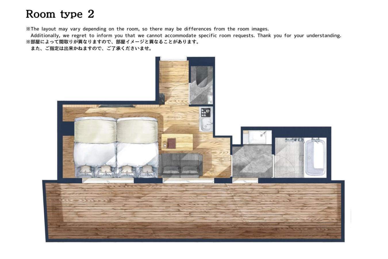 Sakura Cross Hotel Shinjuku East Tokio Pokój zdjęcie