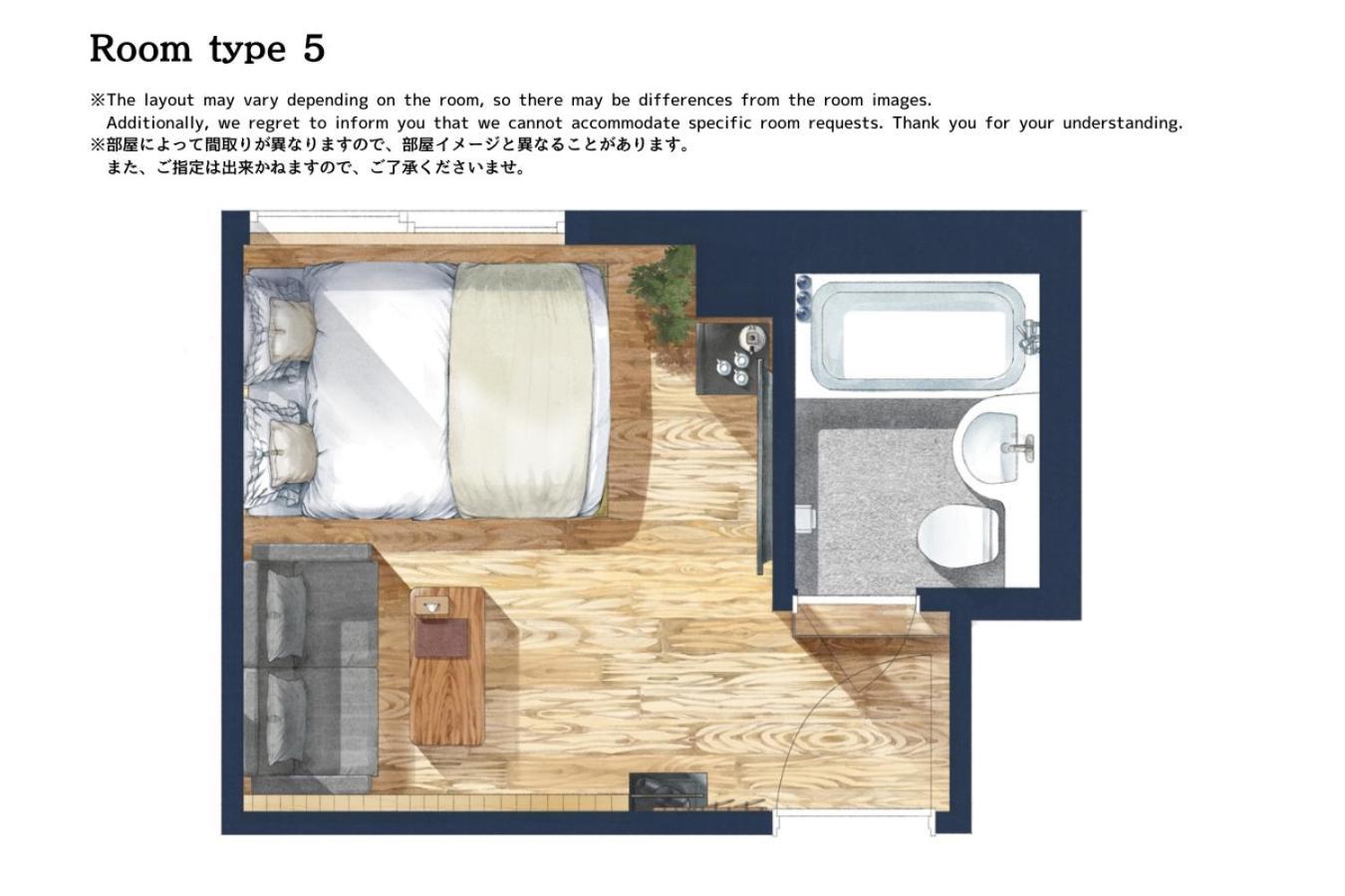 Sakura Cross Hotel Shinjuku East Tokio Pokój zdjęcie