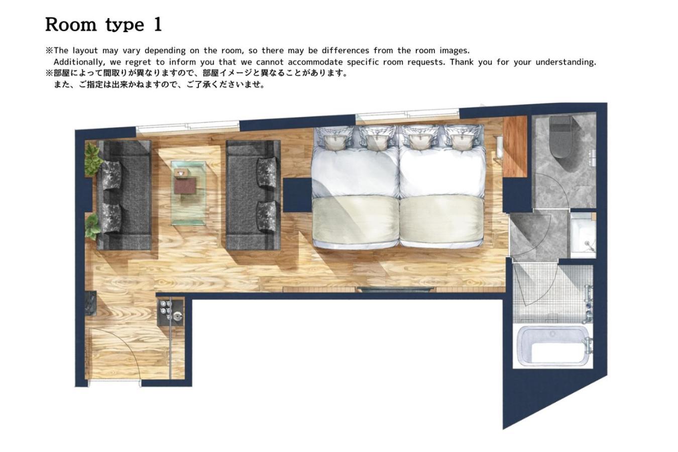 Sakura Cross Hotel Shinjuku East Tokio Pokój zdjęcie