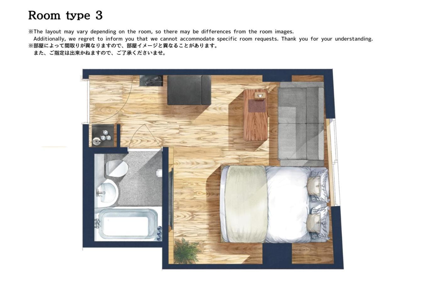 Sakura Cross Hotel Shinjuku East Tokio Pokój zdjęcie