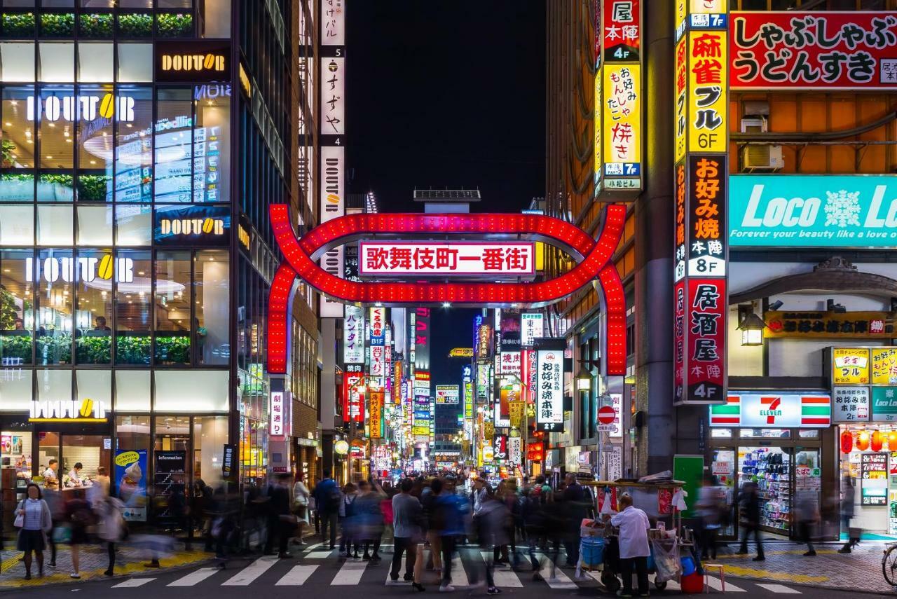 Sakura Cross Hotel Shinjuku East Tokio Zewnętrze zdjęcie